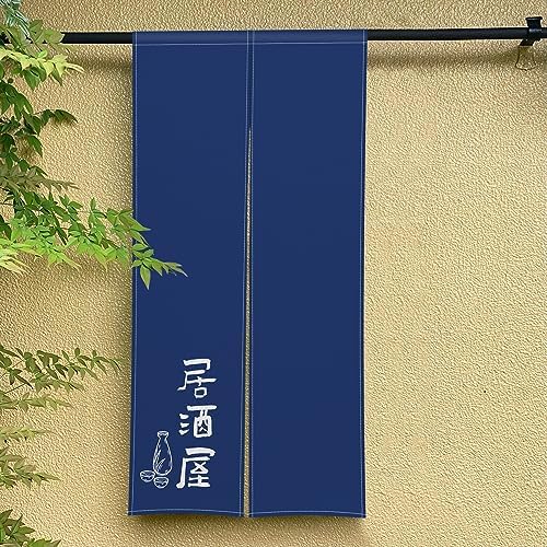 Japanese Noren Door Curtain 335 x 709