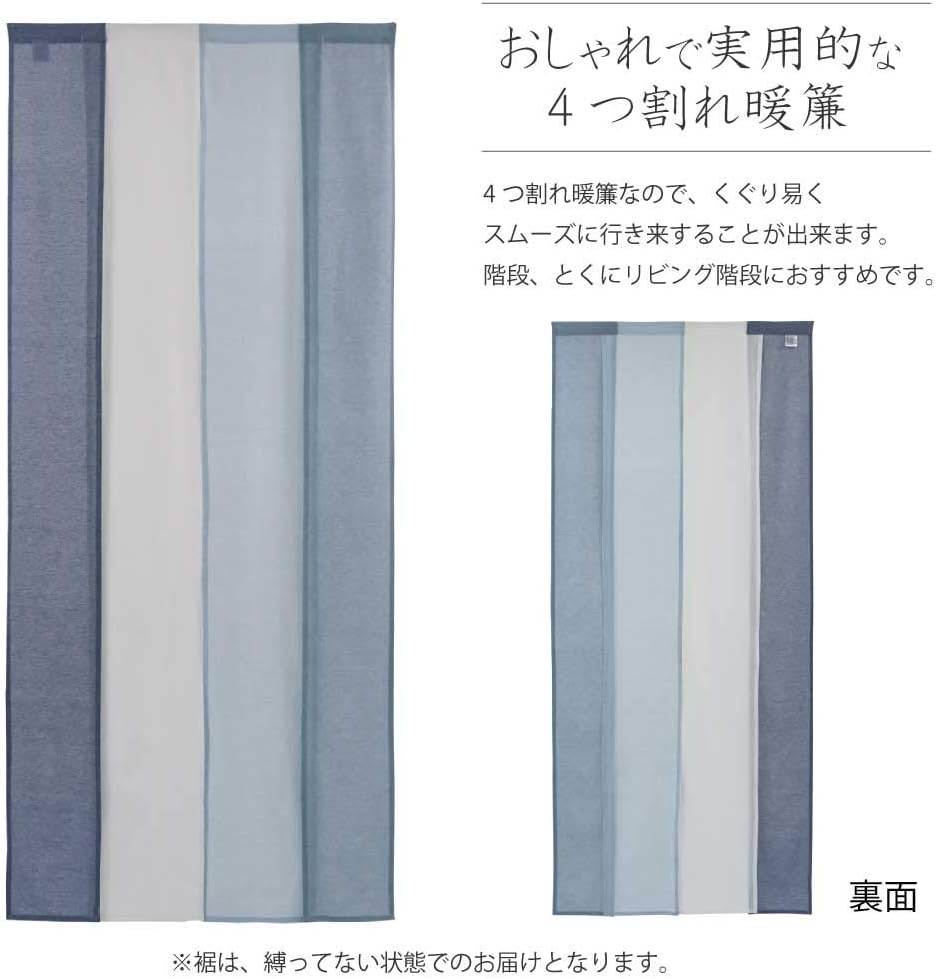 Sunnyday Fabric Doorway Curtain Tapestry Japanese Noren Room Divider Blue