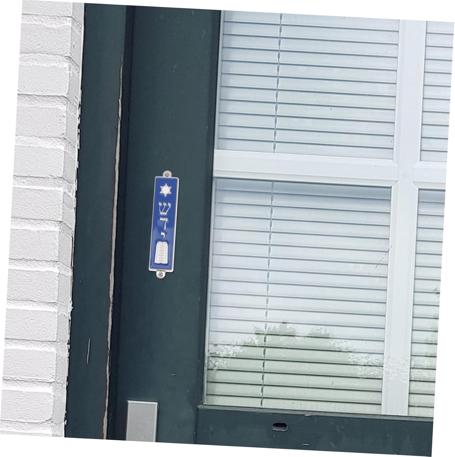 Garneck Mezuzah Scroll Door Ornament Metal Case