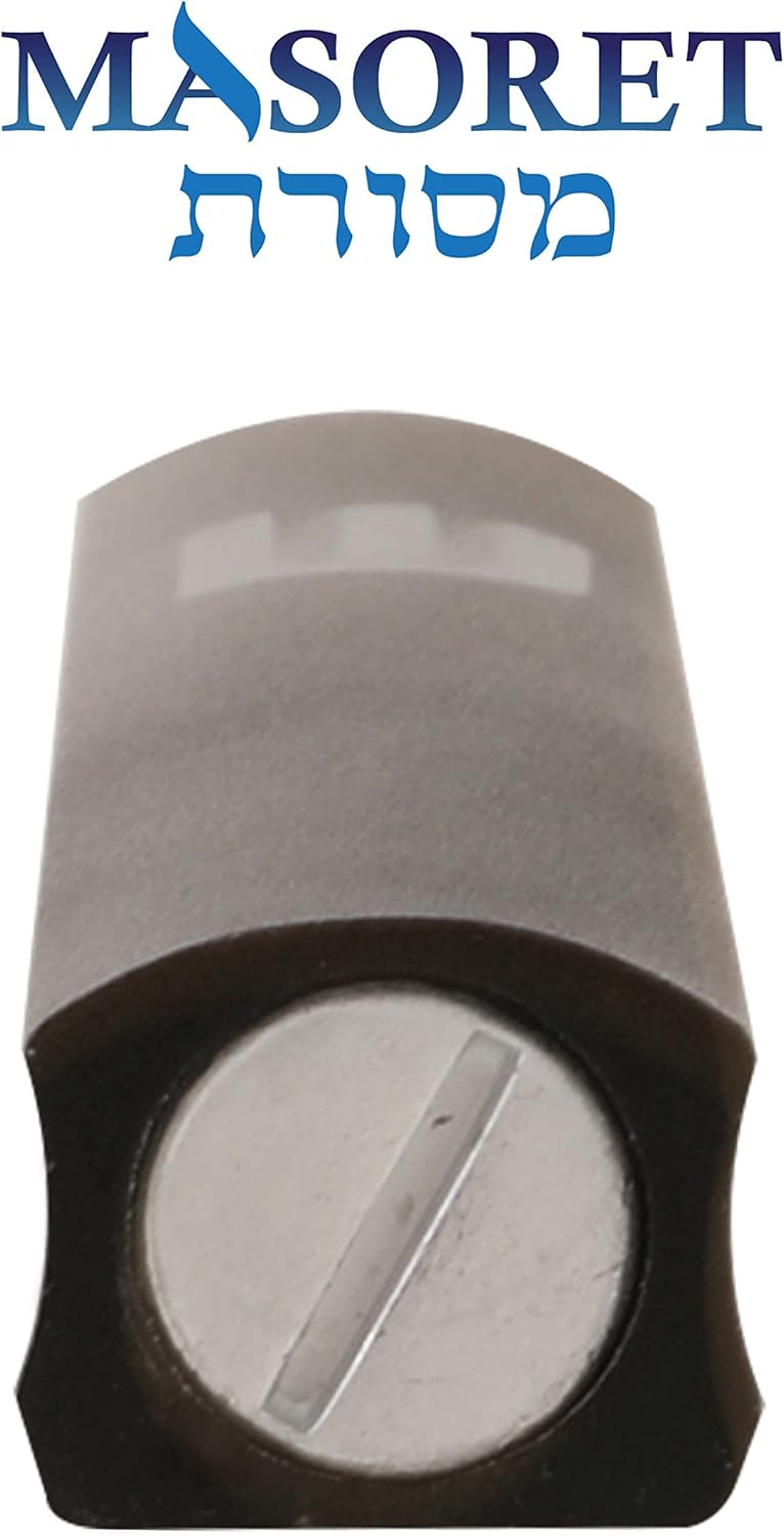 MASORET 3-Piece Aluminum Mezuzah Scroll Holder Cases