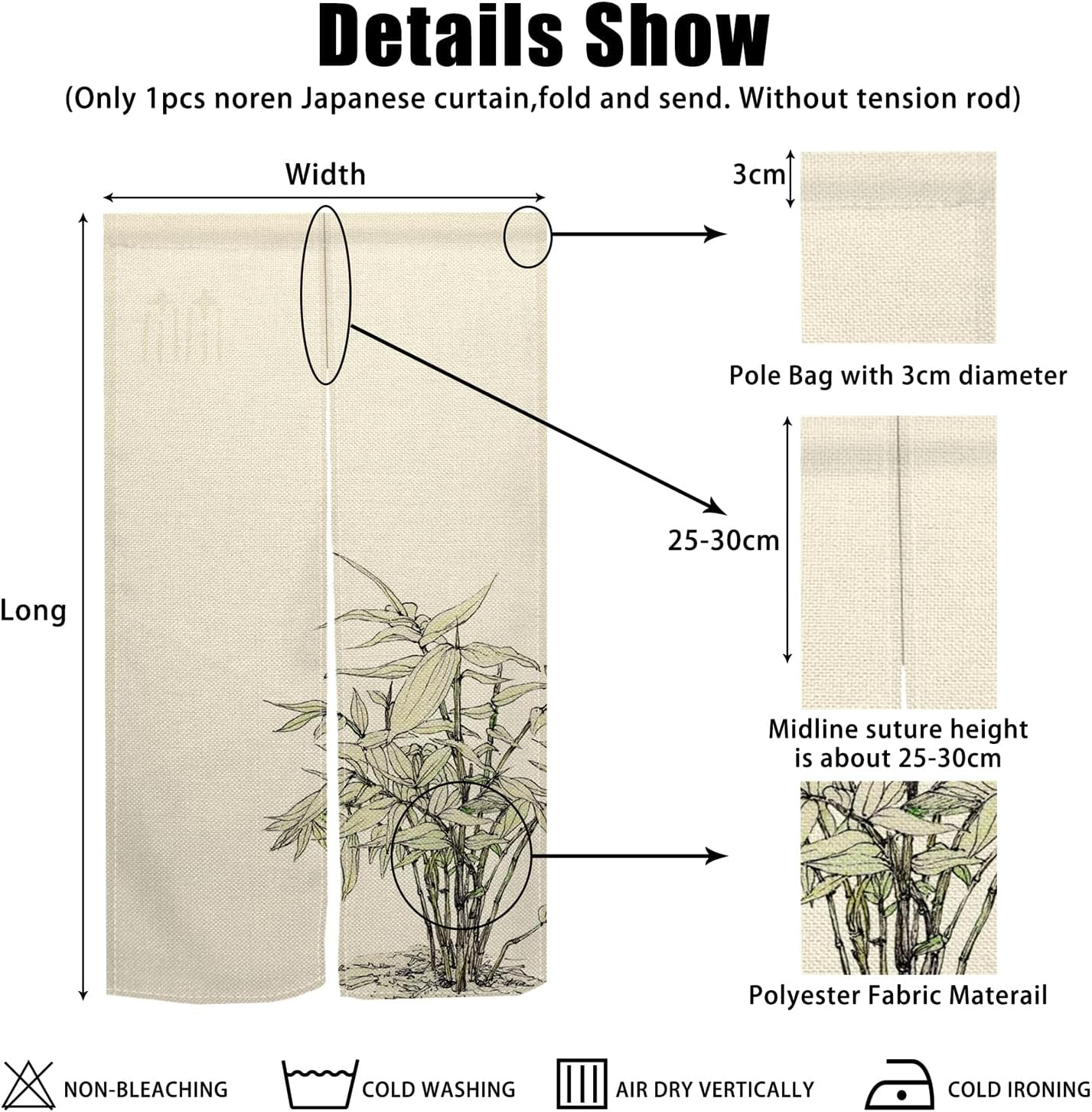 Japanese Doorway Curtain with Green Plants Print