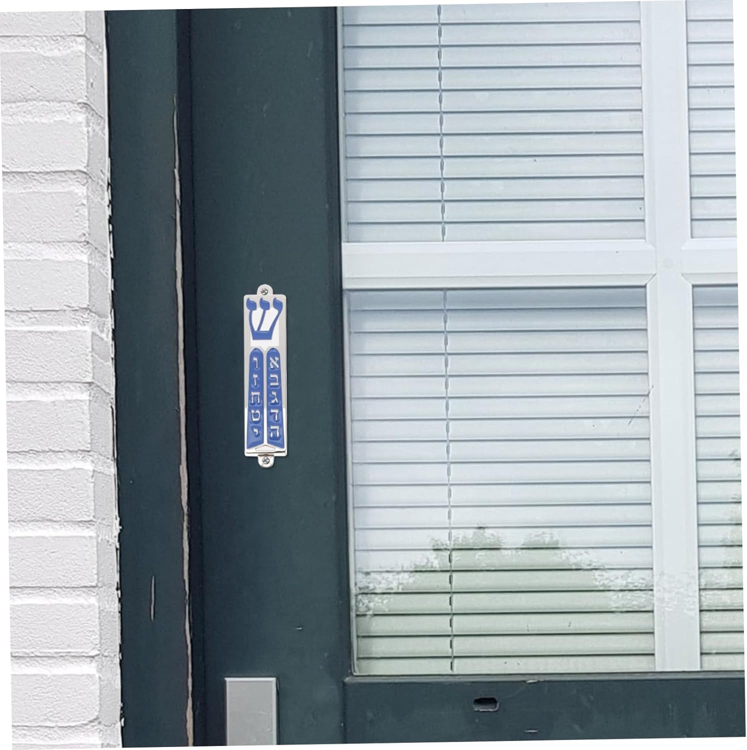 GARVALON Jewish Conversion Mezuzah Scroll Case