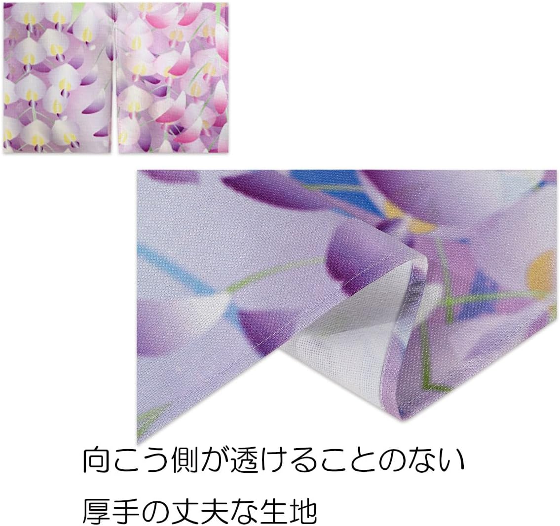 Noren Japanese Style Doorway Curtain with Wisteria Flowers Print