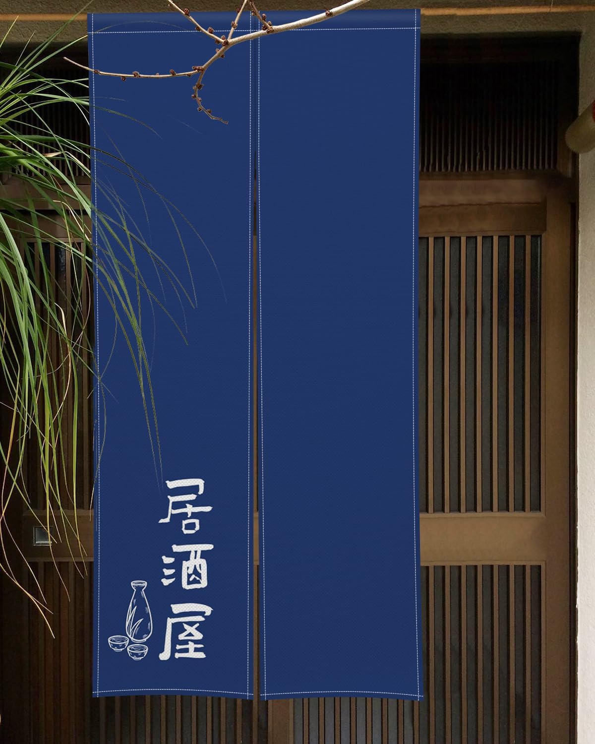 Japanese Noren Door Curtain 335 x 709