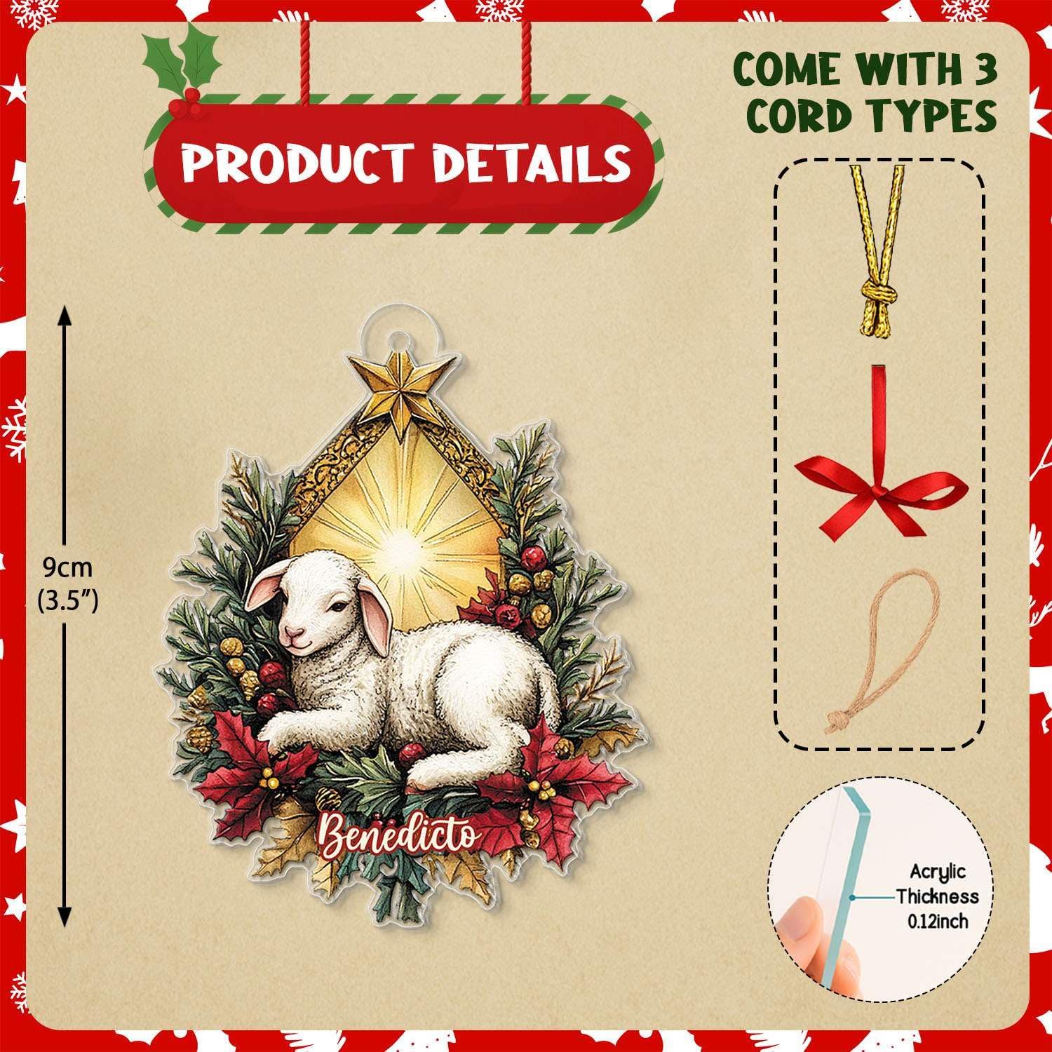 Personalized Name Nativity Lamb Ornament for Christmas Tree