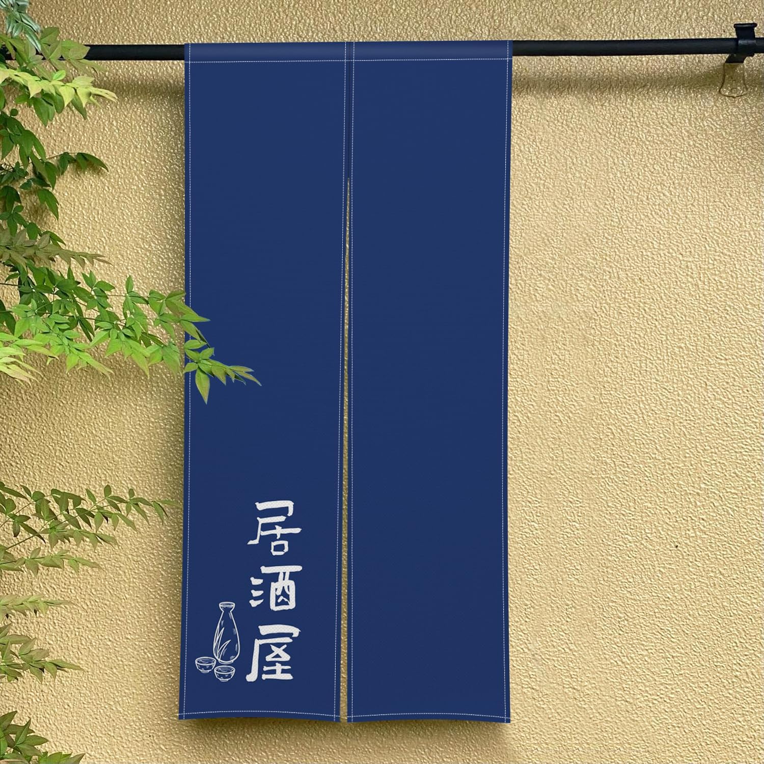 Japanese Noren Door Curtain 335 x 709
