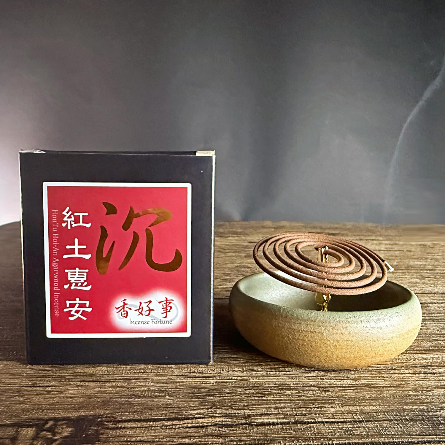 B77 Agarwood Incense Coils 48pcs 3-35hr Taiwan Style