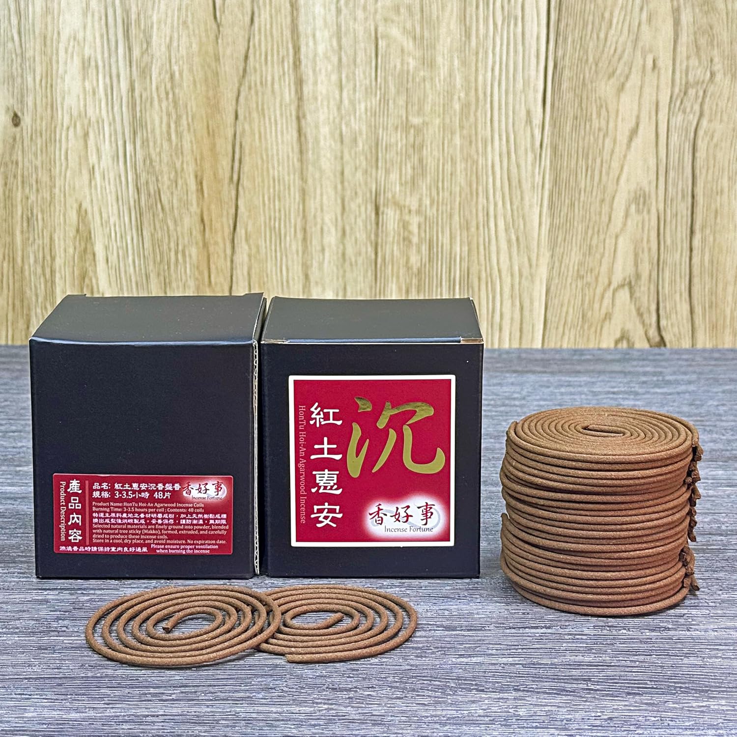 B77 Agarwood Incense Coils 48pcs 3-35hr Taiwan Style